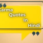 Karma Quotes In hindi