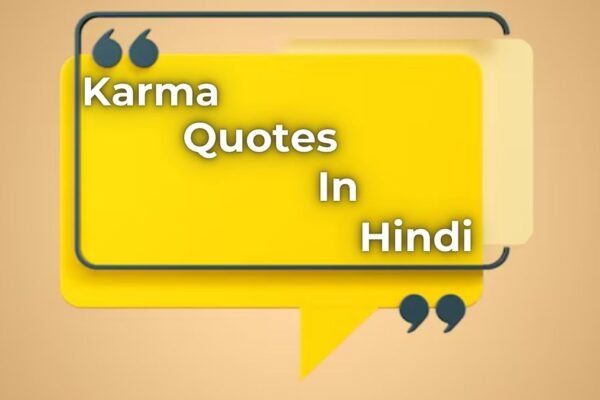 Karma Quotes In hindi