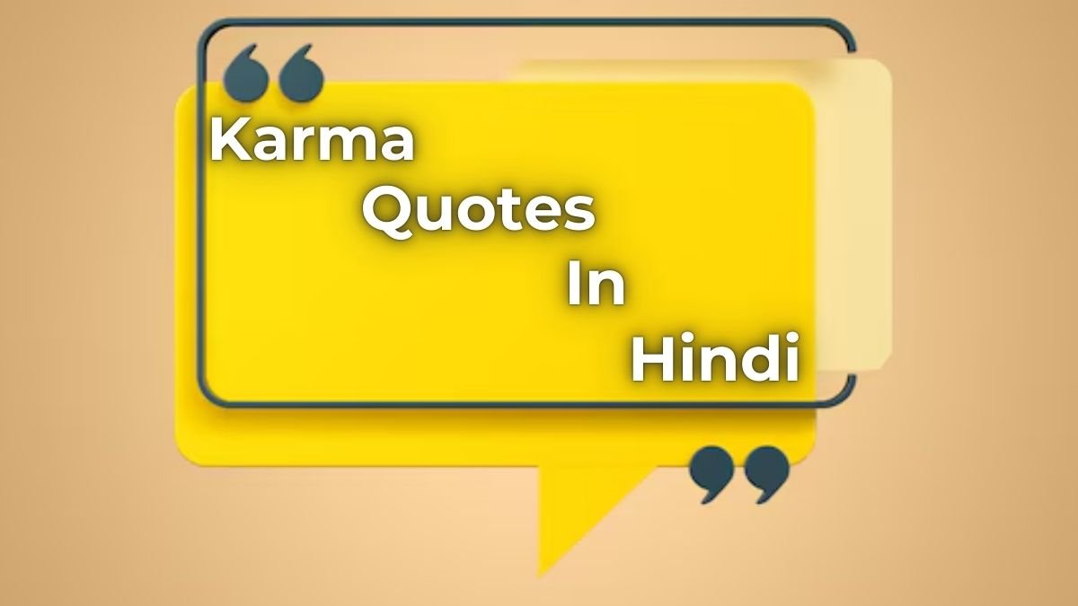 Karma Quotes In hindi