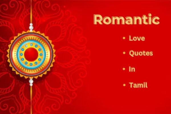 romantic love quotes in tamil